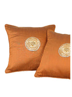 Gota Motif Cushion - Copper
