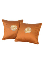 Gota Motif Cushion - Copper