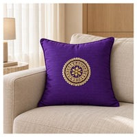 Gota Motif Cushion - Deep Purple