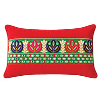 Nur Decorative Lumbar Cushion - Red