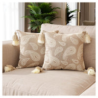 Paisley Jacquard Cushion - Beige - Set of 6